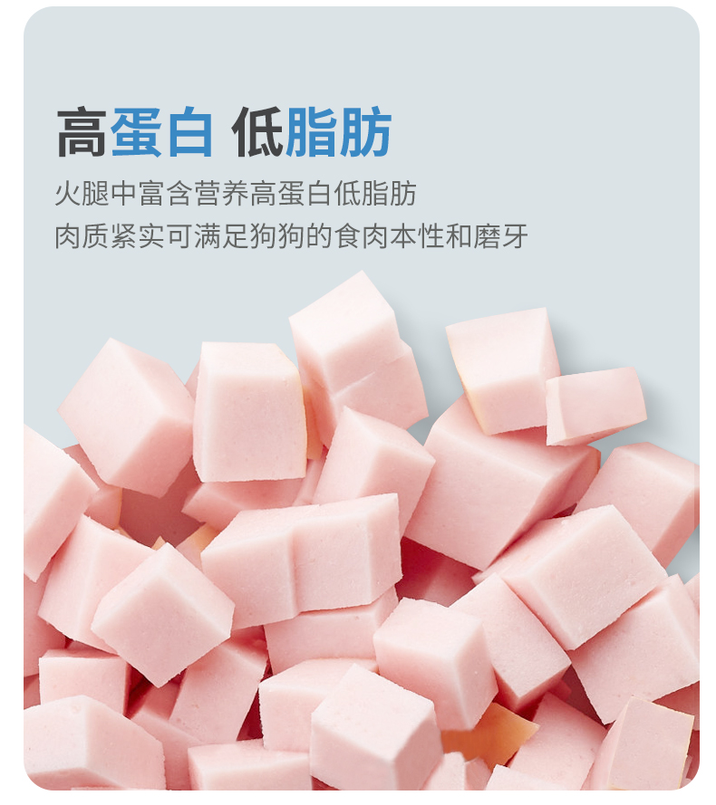 Xúc xích Timo cho chó xúc xích giăm bông 60 xúc xích mặn mặn không có canxi đào tạo phần thưởng cho thú cưng - Đồ ăn vặt cho chó Bánh thức ăn cho chó