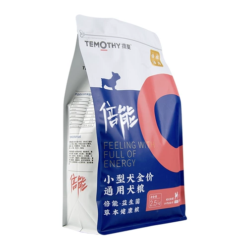 40 кот кормов для собак, маленькая собака Ченг Ди, Тедди Тедди Белль Боменг Доу Фан Шиба Ину полная цена