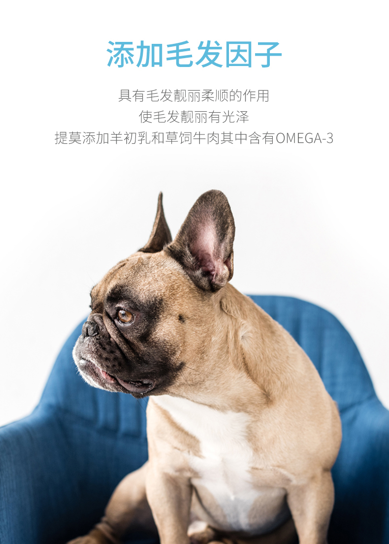 Timo Bulldog Dog Food Puppy Chó trưởng thành Chó lông tổng hợp Công thức thức ăn Phương pháp xô Đặc biệt 2,5kg5 kg - Chó Staples thức ăn cho chó ganador