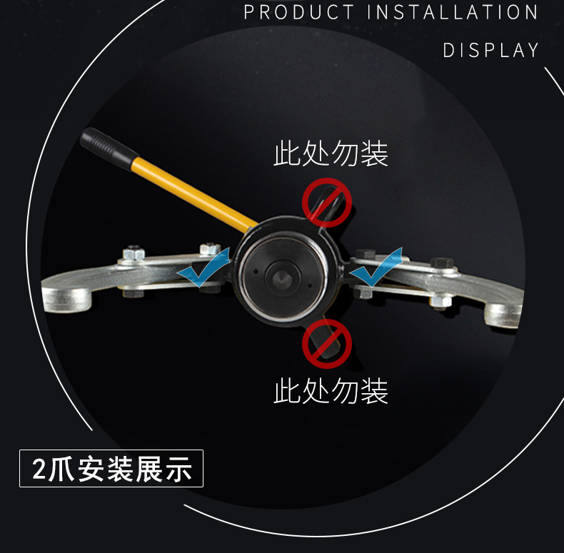 Phát triển 5-50 tấn máy kéo thủy lực ba hàm Công cụ kéo thủ công Công cụ tháo vòng bi EXPCK-5 - Dụng cụ thủy lực / nâng