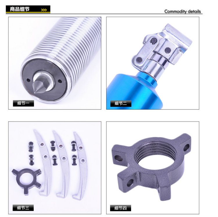 Phát triển Tích hợp kéo thủy lực Công cụ kéo ba hàm Công cụ tháo vòng bi EXPCKL-5 - Dụng cụ thủy lực / nâng