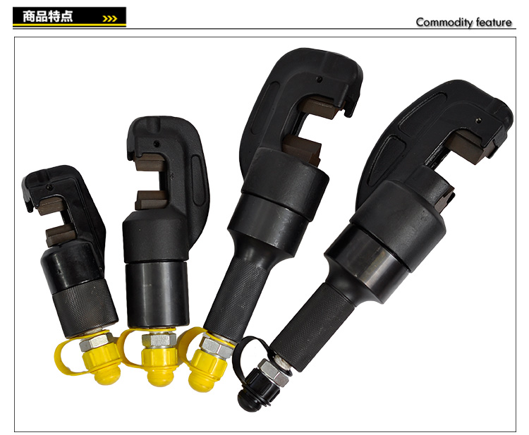 KHAI THÁC / Khám phá Kéo cắt thép thủy lực Dụng cụ cắt thép EXPCK-12 - Dụng cụ thủy lực / nâng