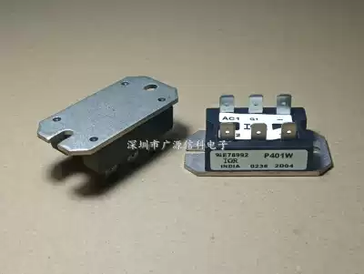 Long-term spot supply of new IR rectifier bridge P401W can be taken directly