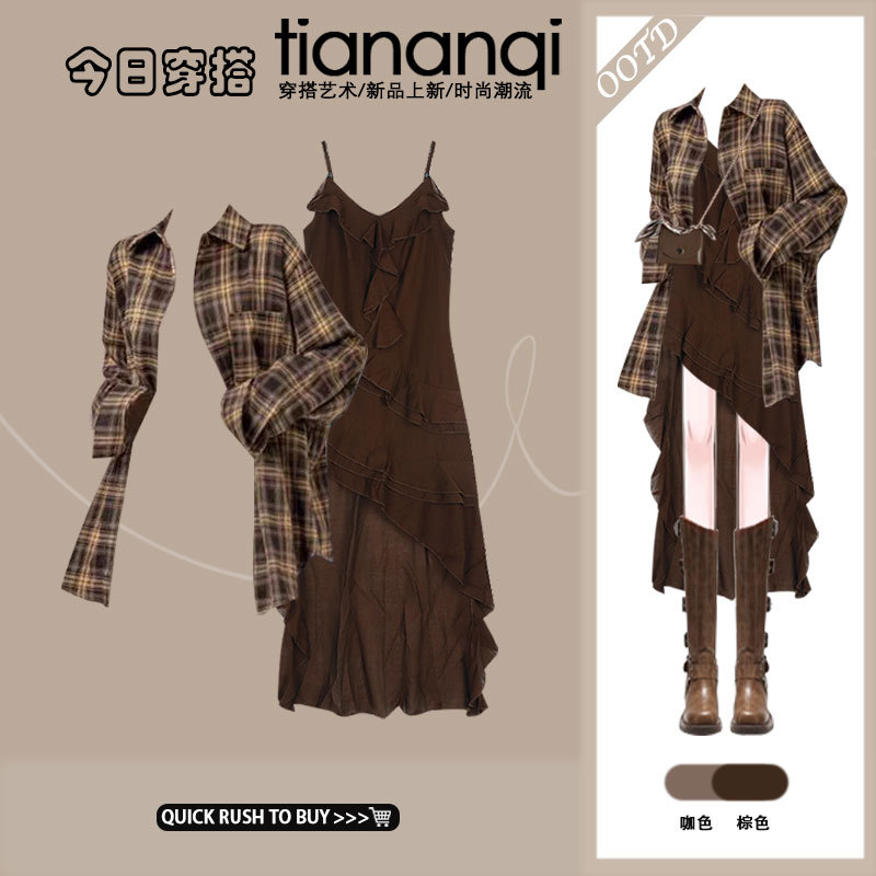 Early Spring Retro Plaid Loose Long-Sleeved Shirt French Niche Irregular Hot Girl Dress Versatile Two-Piece Set