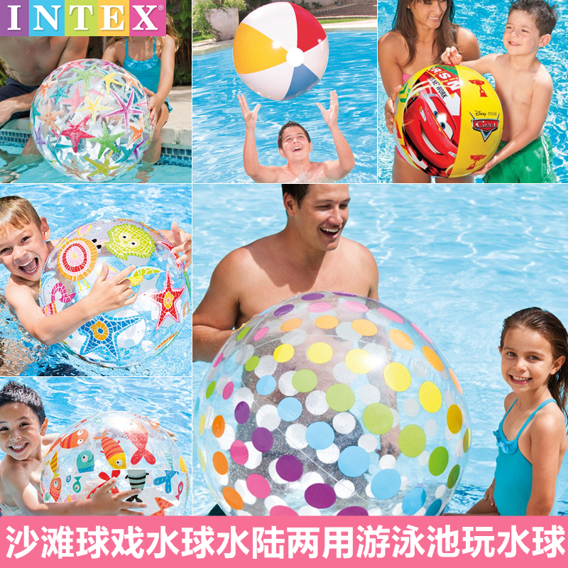 Beach ball children inflatable baby baby beach ball pool play water polo water toy early teach ball small number