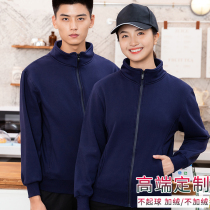 Winter overalls plus velvet sweater custom cotton supermarket restaurant hot pot restaurant waiter padded tooling men