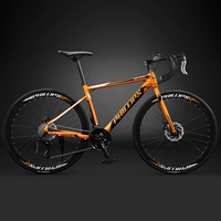 S600 Black Orange [маршрут в алюминиевой раме] Разрыв руля с изгибами скорости-24 丨 Общенациональный SF