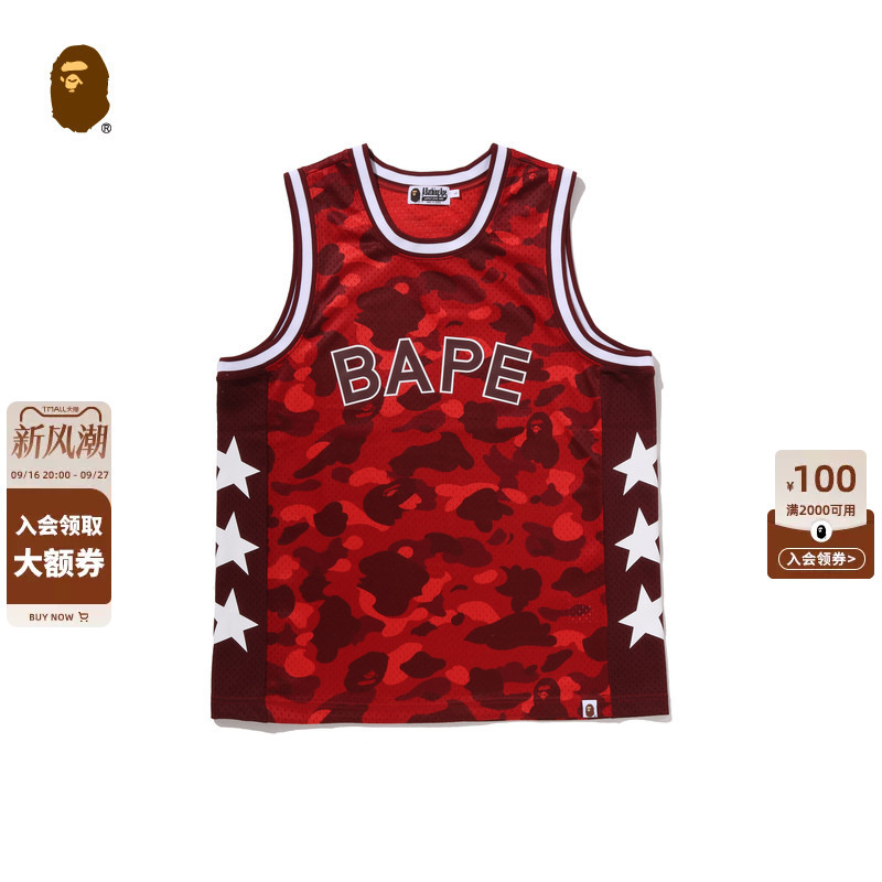 Bape Men's Clothing 26Th Spring/Summer Full-Print Camouflage Pattern Mesh Sports Jersey Style Basketball Vest 302081Q Bape Men's Clothing 26Th Spring/Summer Full-Print Camouflage Pattern Mesh Sports Jersey Style Basketball Vest 302081Q