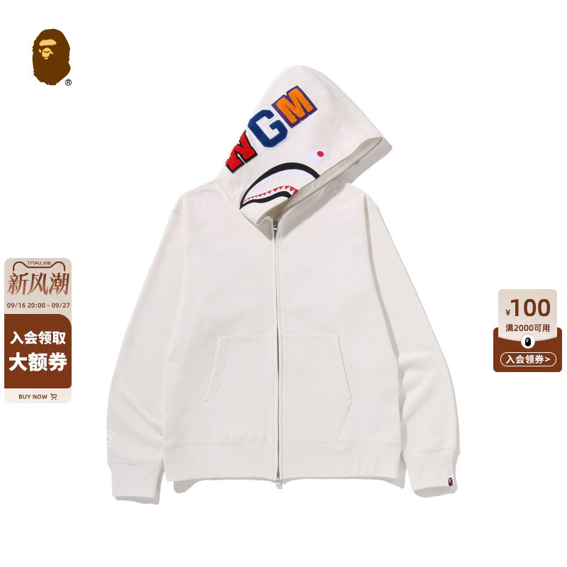 Bape Men's Autumn and Winter Solid Color Full-Zip Shark Hooded Sweatshirt Cardigan Jacket 304151P Bape Men's Autumn and Winter Solid Color Full-Zip Shark Hooded Sweatshirt Cardigan Jacket 304151P