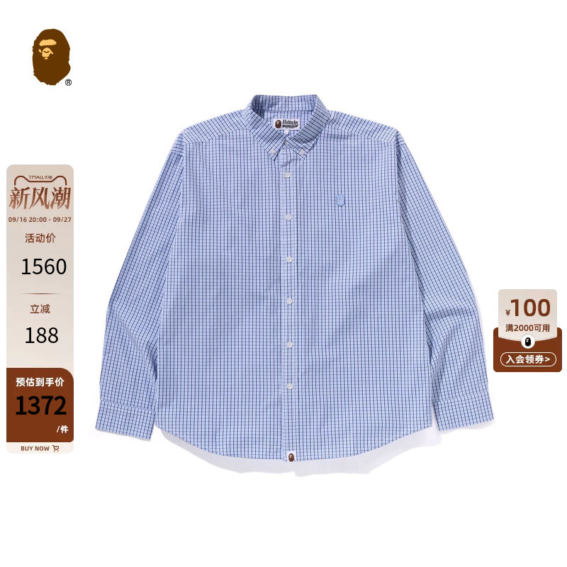 Bape Men's Spring and Summer Same-Color Ape Embroidery Logo Plaid Pattern Long-Sleeved Shirt 131304O Bape Men's Spring and Summer Same-Color Ape Embroidery Logo Plaid Pattern Long-Sleeved Shirt 131304O
