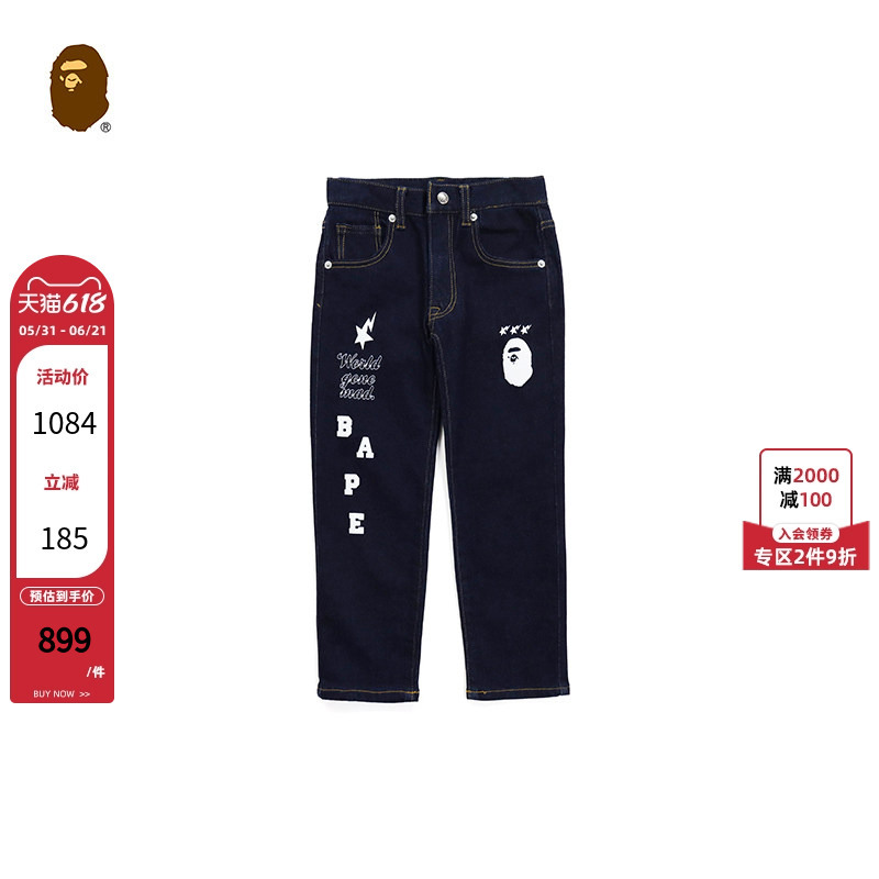 Bape Children's Clothing Autumn and Winter Ape Sta Star Letter Print Original Color Jeans 650601H