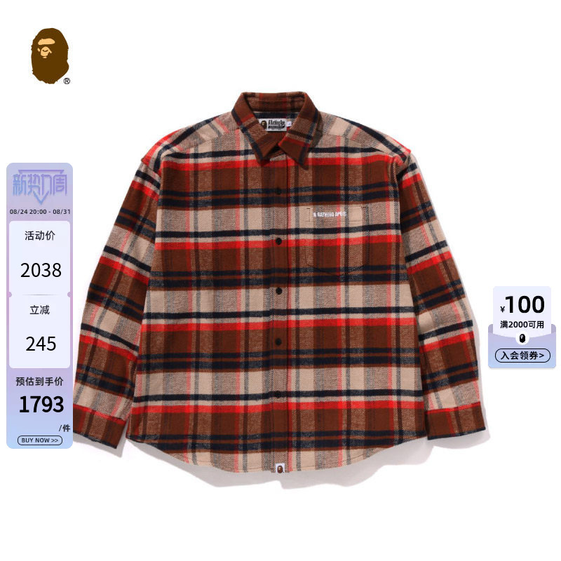 Bape Men's Autumn and Winter Letter Embroidered Plaid Pattern Long-Sleeved Shirt 131310N