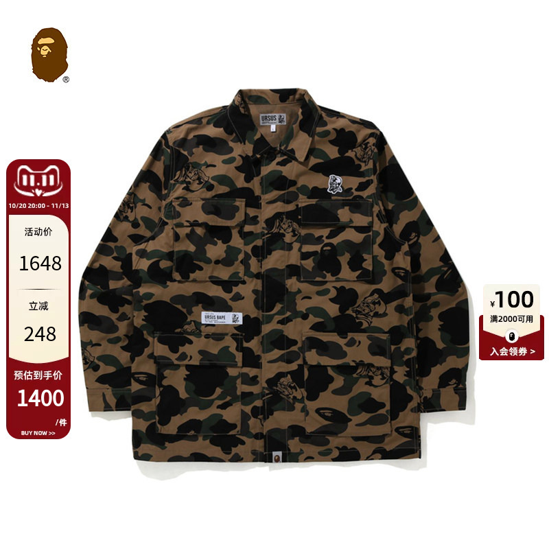 Bape Men's Spring and Summer Ape Army Embroidered Badge Letter Label Camouflage Pattern Long-Sleeved Shirt 13103Xg