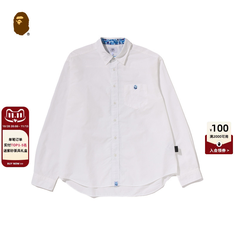 Bape Men's Autumn and Winter Camouflage Ape Embroidered Logo Long-Sleeved Shirt 001311R