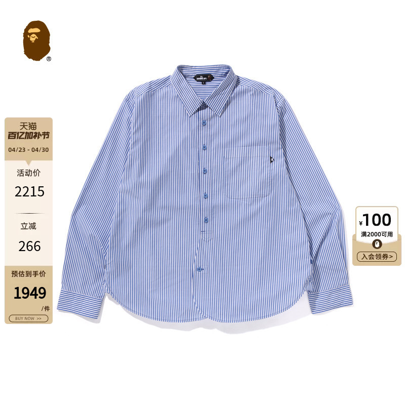 Mr.Bathing Ape Men's Clothing 25Th Spring/Summer Ape Beard Embroidered Striped Long-Sleeved Shirt 304311O