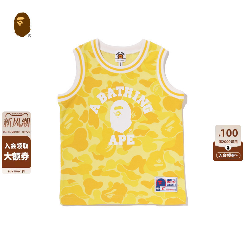Bape Children's Clothing 26Th Spring and Summer Ape Letter Print Camouflage Pattern Vest 004083Q Bape Children's Clothing 26Th Spring and Summer Ape Letter Print Camouflage Pattern Vest 004083Q