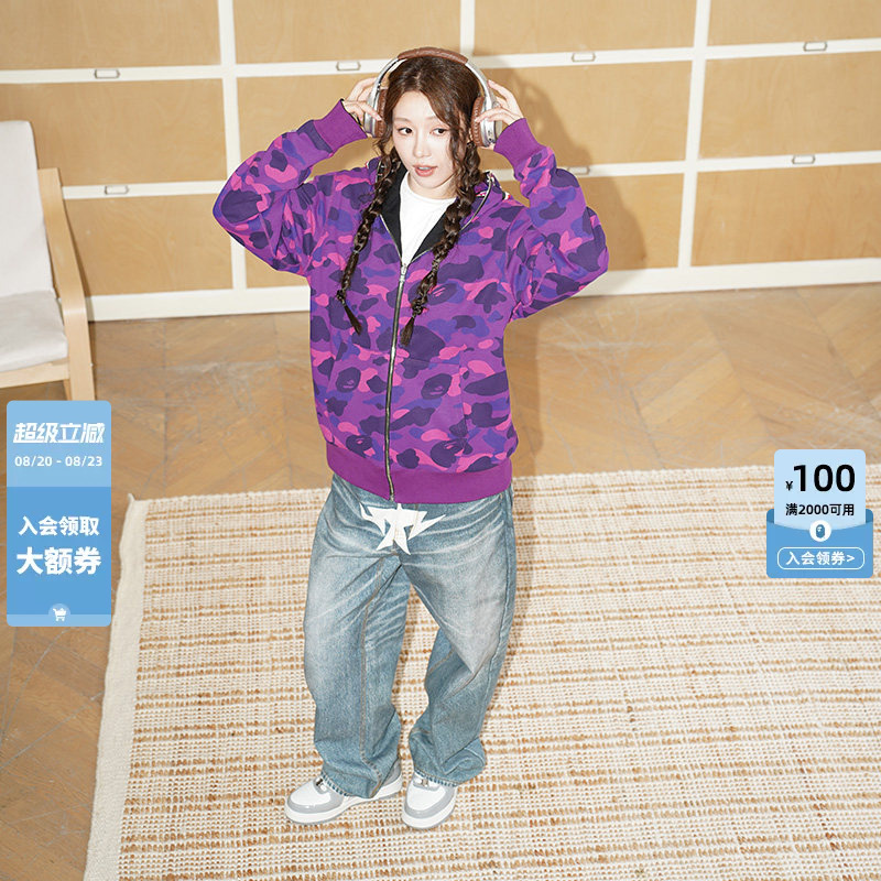 Bape Unisex Spring and Summer Camouflage Reversible Full-Zip Shark Hooded Sweatshirt Cardigan Jacket 004151Q