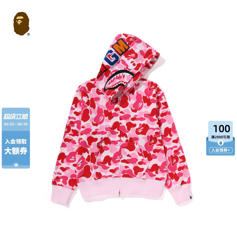 Bape Women's 2026 Spring and Summer Full-Zip Shark Hooded Sweatshirt Cardigan Jacket 00115Q Bape Women's 2026 Spring and Summer Full-Zip Shark Hooded Sweatshirt Cardigan Jacket 00115Q