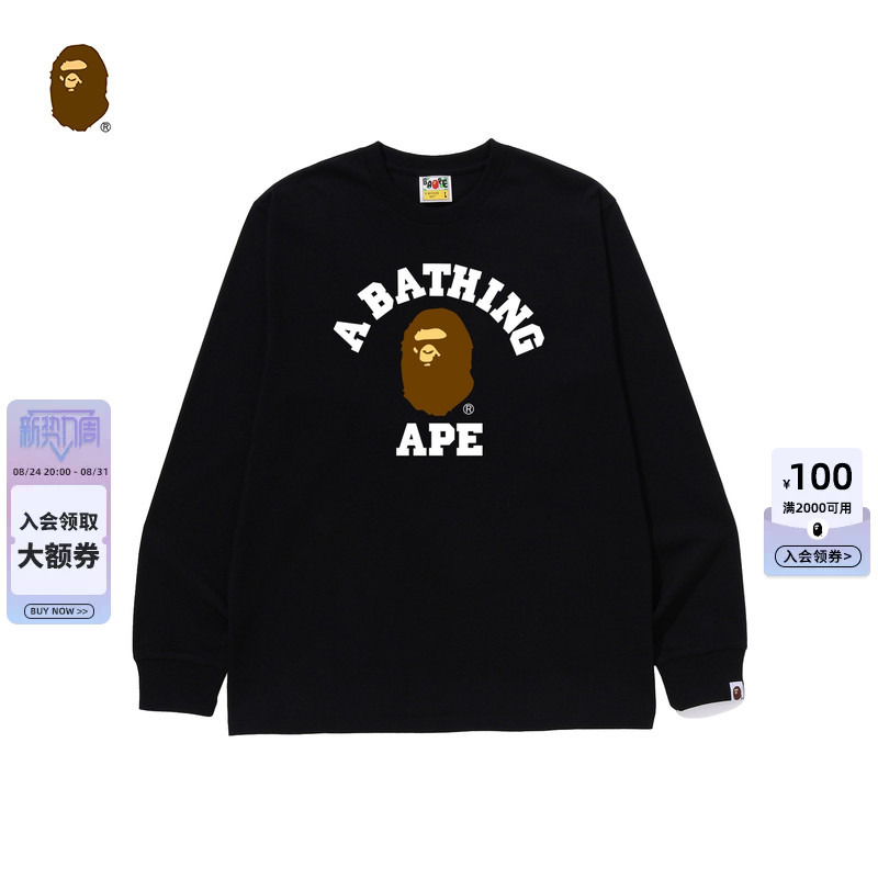 Bape Men's Clothing 2026 Autumn and Winter Ape Letter Print Long-Sleeved T-Shirt 051111R Bape Men's Clothing 2026 Autumn and Winter Ape Letter Print Long-Sleeved T-Shirt 051111R
