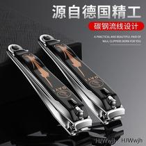 German fine artificial size nail clippers single fitting anti-splash midsize nail clippers home female adult large size nail clippers