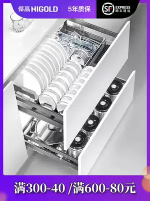High overall cabinet pull basket double drawer built-in bowl rack 304 stainless steel kitchen storage seasoning basket dish basket
