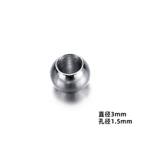 Бусины-спейсеры стальные цветные диаметром отверстия 3мм*1,5 (100 шт.)