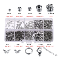 Стальные базовые аксессуары из нержавеющей стали, коробка