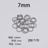 Нержавеющая сталь 0,8*7 мм [200/упаковка]