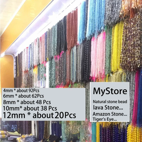 Натуральные ониксовые бусины ручной работы, аксессуары, кошачий глаз