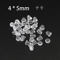 Середина (200)