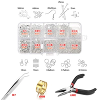 Серебряная коробка, 10 ячеек