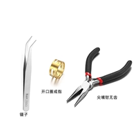 Черный комплект, 3 предмета