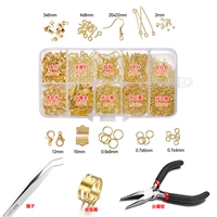 Золотая коробка, 10 ячеек