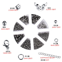 Стальные базовые аксессуары из нержавеющей стали