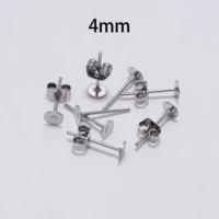 Тип уша+блок ушей 4 мм [100 наборов/упаковка]