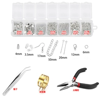 Серебряные базовые серьги