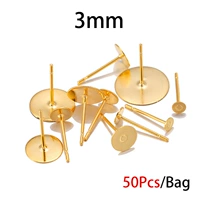 Золото 3*12мм (50 шт)