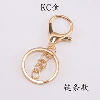 KC Gold 30*70 мм 5/упаковка