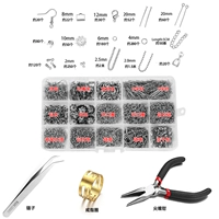 Белая сетка K15