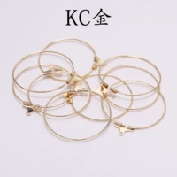 KC Gold 25 мм [30 штук/пакет]