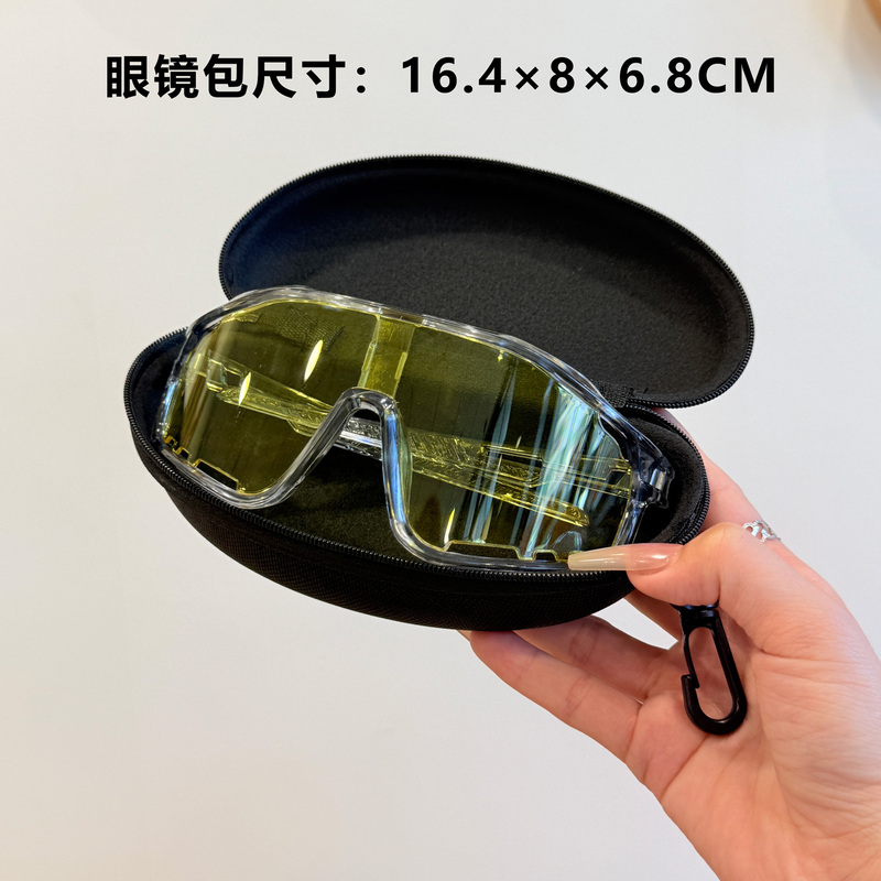 Large Cycling Glasses Storage Box, Outdoor Sports Glasses Case, Portable Protective Glasses Bag, Mountaineering Glasses Bag, Sunglasses Large Cycling Glasses Storage Box, Outdoor Sports Glasses Case, Portable Protective Glasses Bag, Mountaineering Glasses Bag, Sunglasses