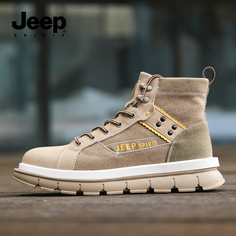 Jeep Jeep American trendy casual shoes high-top tide shoes cool fashion tooling boots canvas Martin men's boots boots