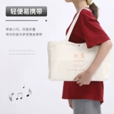 Складное электронное портативное пианино, профессиональная простая практика для начинающих, 88 клавиш