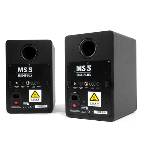 Midiplus MS5 5 -INCH MONERINGENTING COMPURTING DINGERING Professional Source Гарантия мониторинга настольных компьютеров