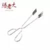 Charcoal barbecue clip Charcoal clip Carbon clip Multi-function food clip Food clip Charcoal pliers Barbecue special tools accessories