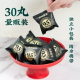 茶果滋宝 Кунжутное масло, набор, 270г, популярно в интернете