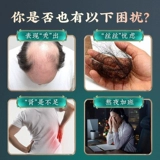 茶果滋宝 Кунжутное масло, набор, 270г, популярно в интернете