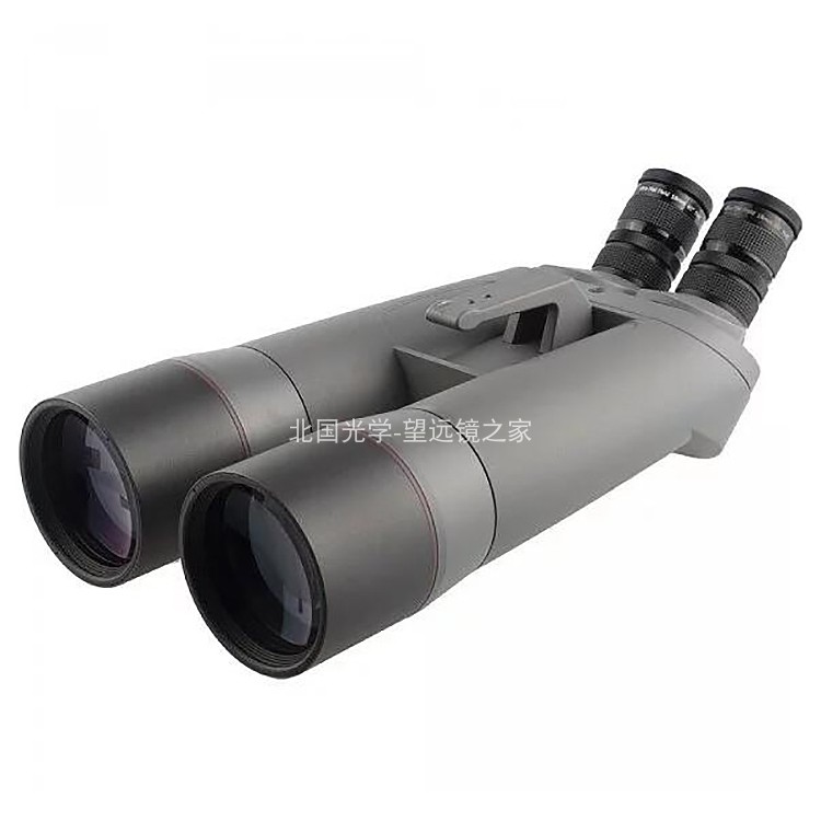 Germany APM 82 mm SD-APO 45° 90° HD binoculars viewing mirror astronomical mirror
