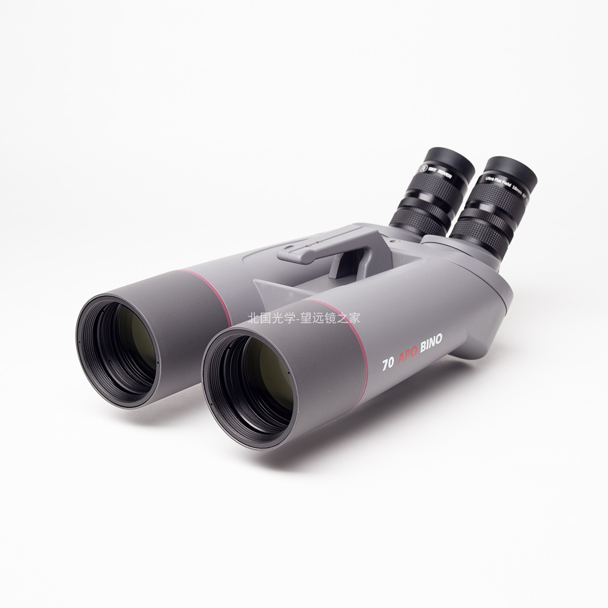 SKY ROVER Tianhu 70 APO BINO 45 90 degree version binoculars apochromatic