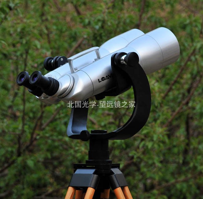 Longfront LOAVA 20 40x100 Large binoculars View Astronomical Adjustable Eyewear